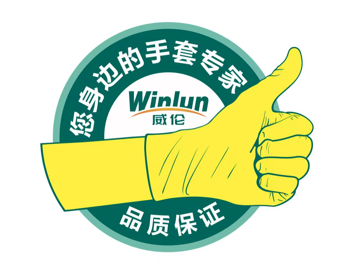 /static/upload/img/20250928/711236f68d437f180a7be05daeda7053.jpg